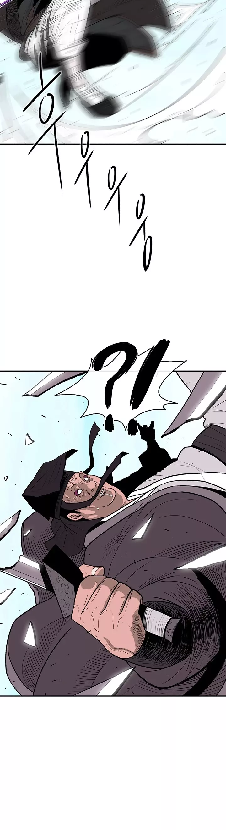 Legend of the Northern Blade, chapter 84, image 7