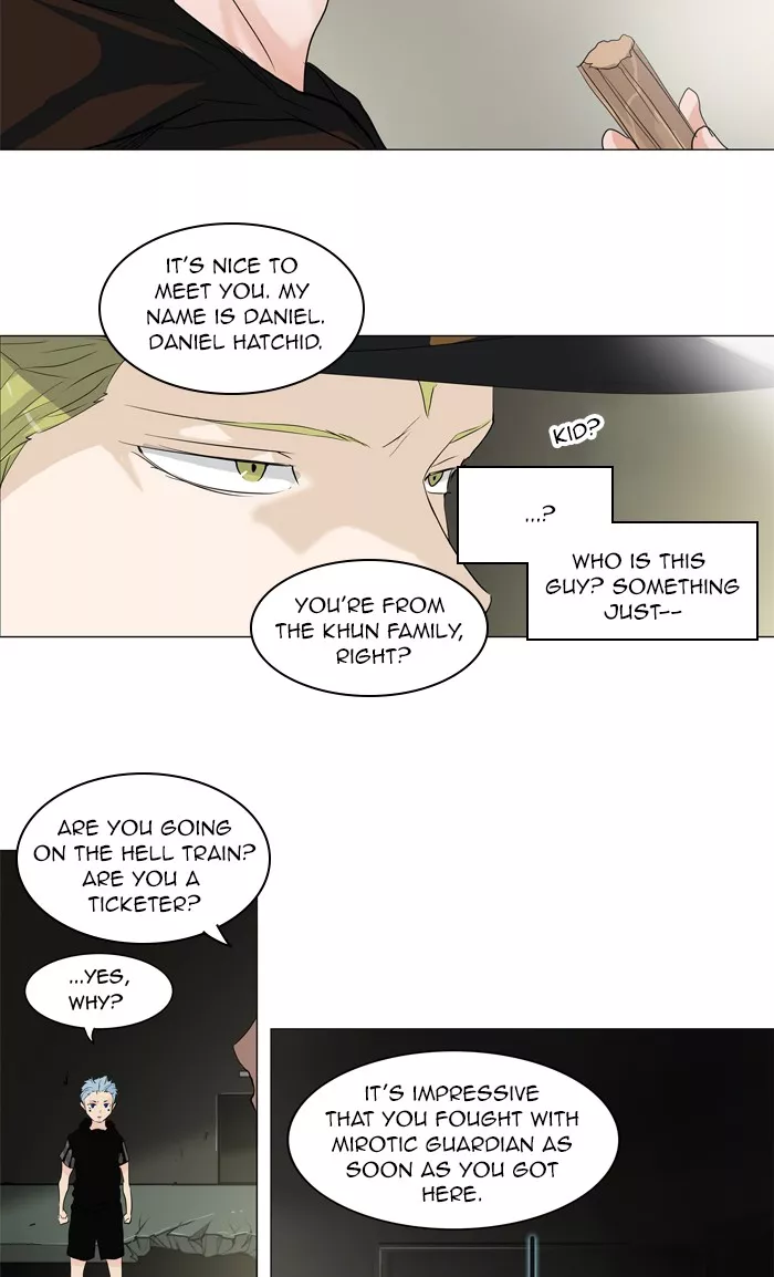 Tower of God, chapter 203, image 37