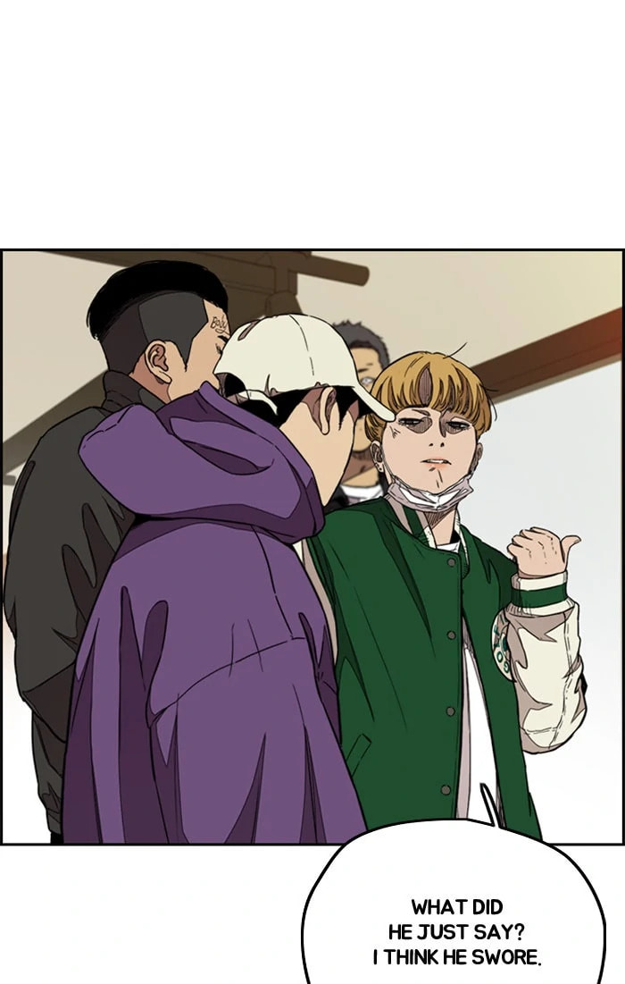 Wind Breaker, chapter 297, image 112