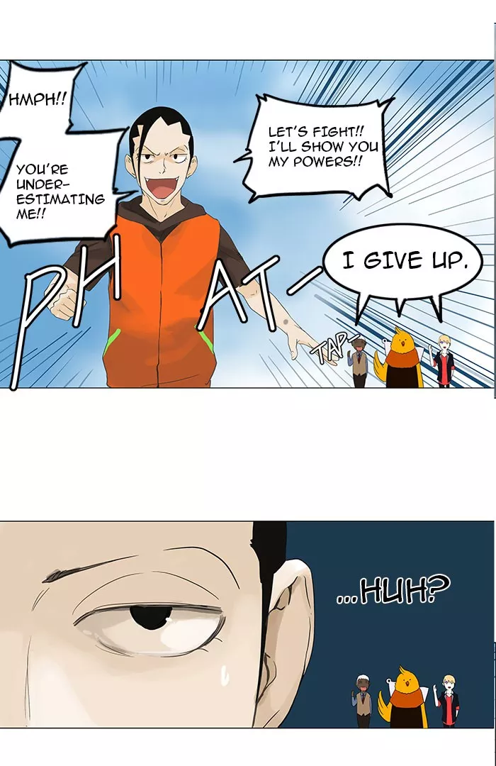 Tower of God, chapter 105, image 22