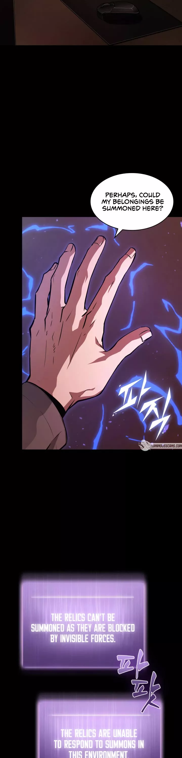 Tomb Raider King, chapter 381, image 17
