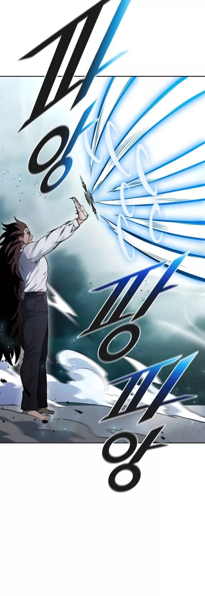 Tower of God, chapter 612, image 5