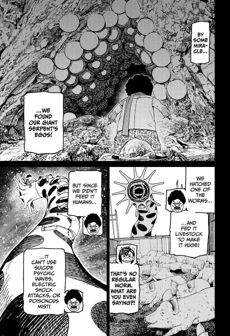 Dandadan, chapter 196, image 15