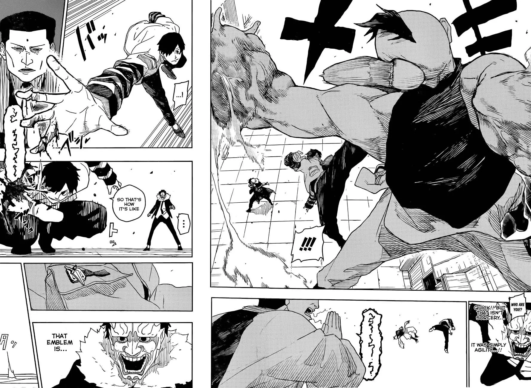 Kagurabachi, chapter 7, image 4