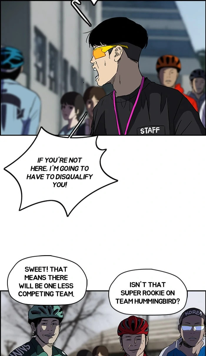 Wind Breaker, chapter 180, image 44