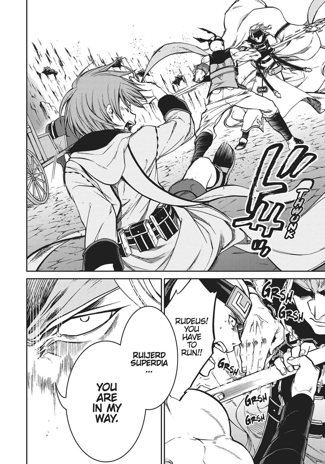Mushoku Tensei: Jobless Reincarnation, chapter 47, image 3