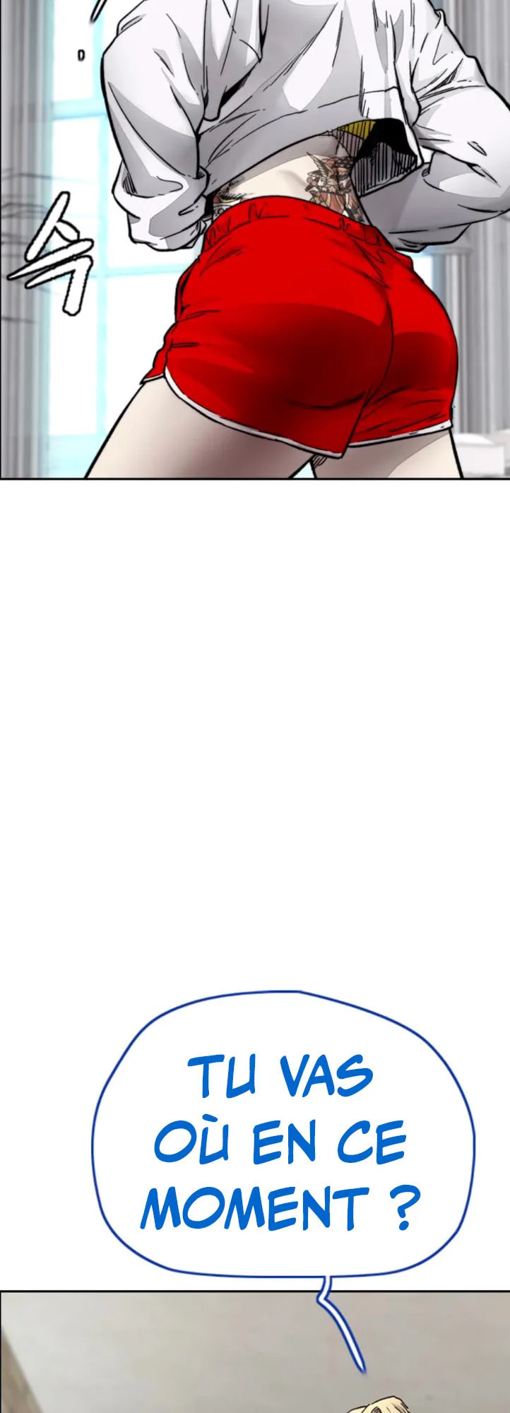 Wind Breaker, chapter 4, image 7
