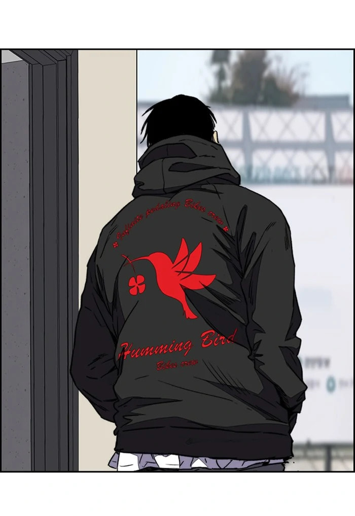 Wind Breaker, chapter 340, image 40