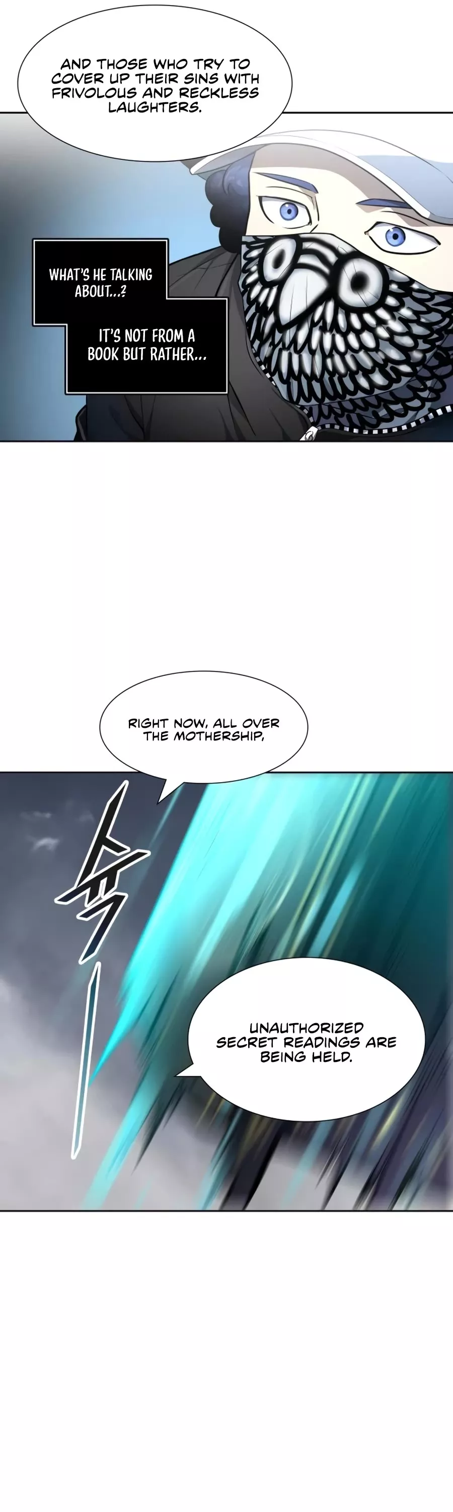 Tower of God, chapter 552, image 25