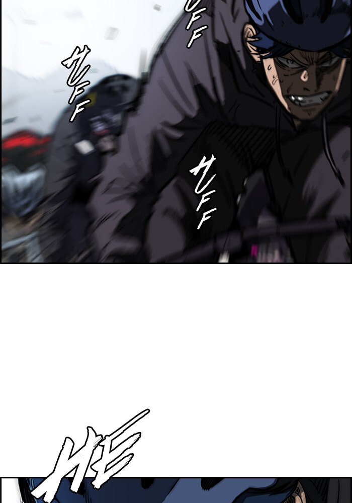 Wind Breaker, chapter 187, image 21