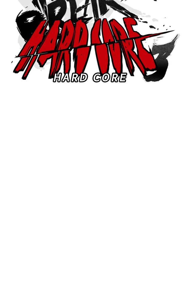 Wind Breaker, chapter 322, image 32