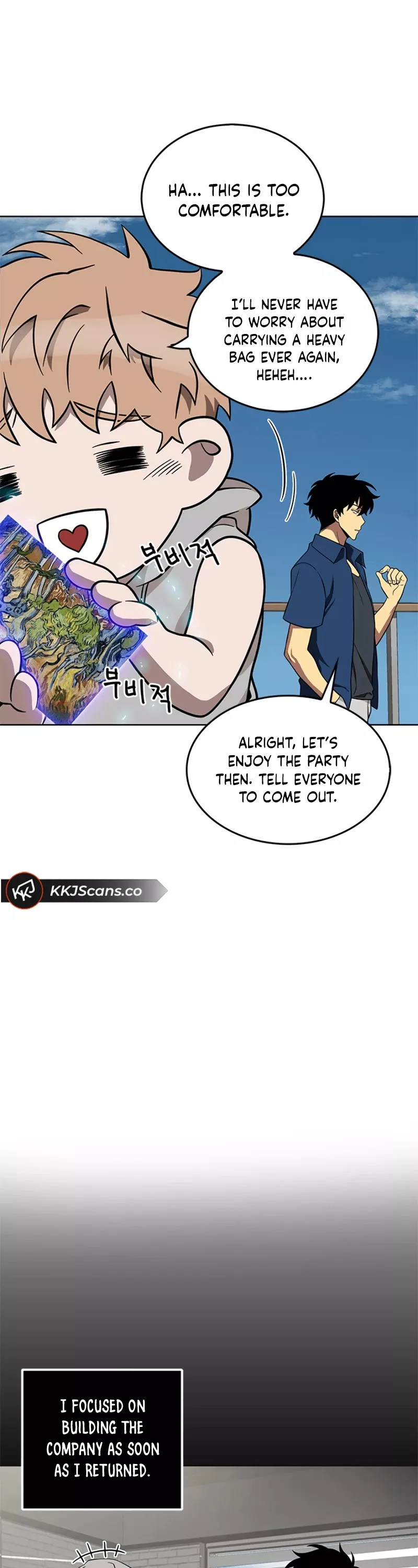 Tomb Raider King, chapter 53, image 35