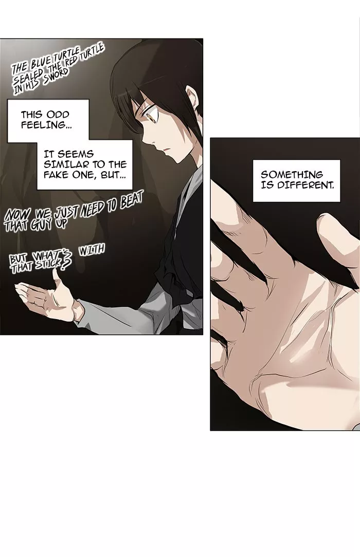 Tower of God, chapter 184, image 4