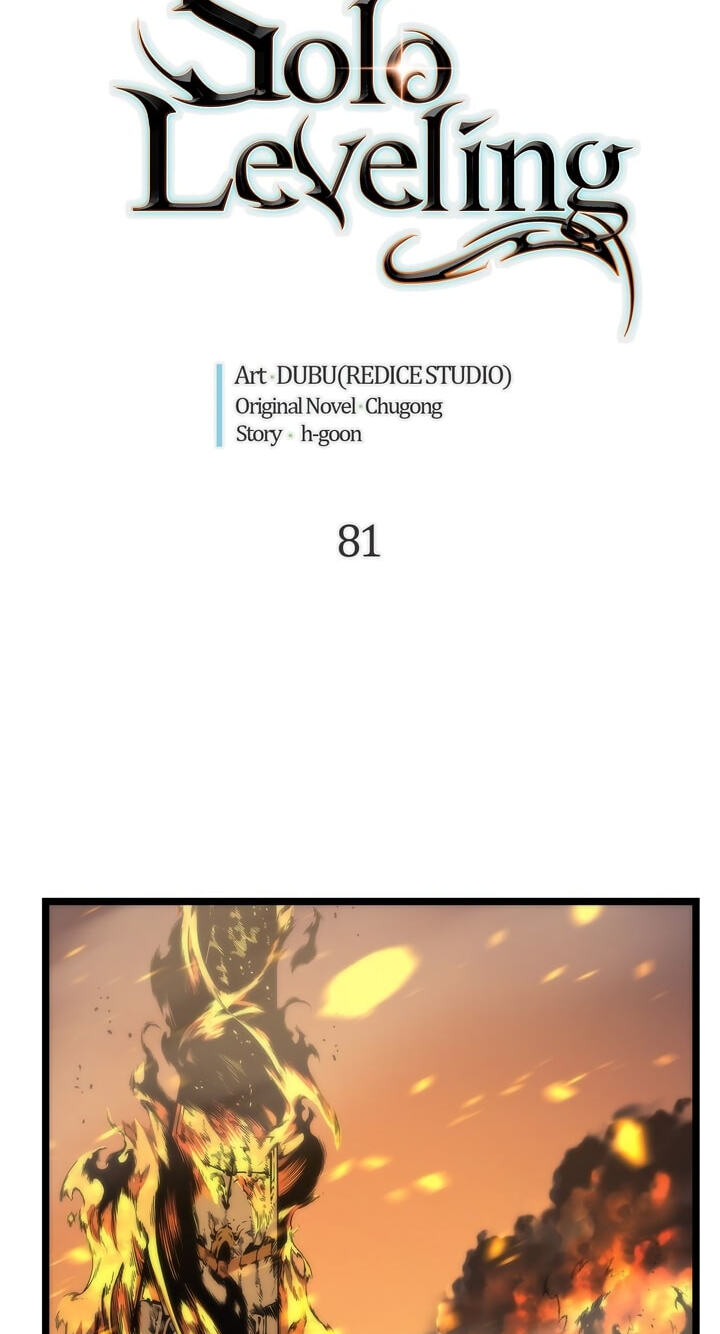 Solo Leveling, chapter 81, page 11