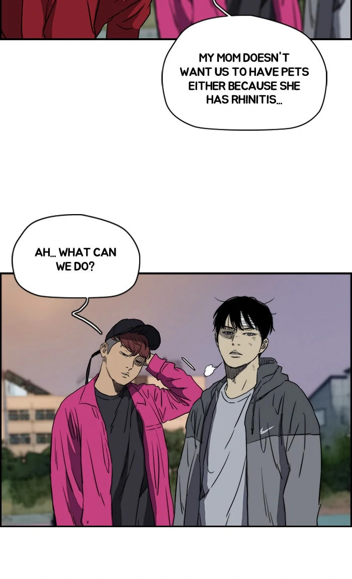 Wind Breaker, chapter 167, image 57