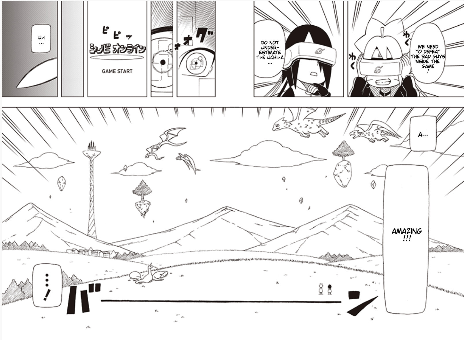 Boruto: Saikyo Dash Generations, chapter 27, page 4