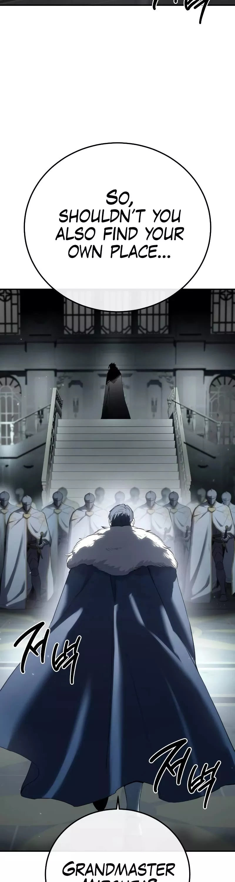 Star-Fostered Swordmaster, chapter 69, image 51