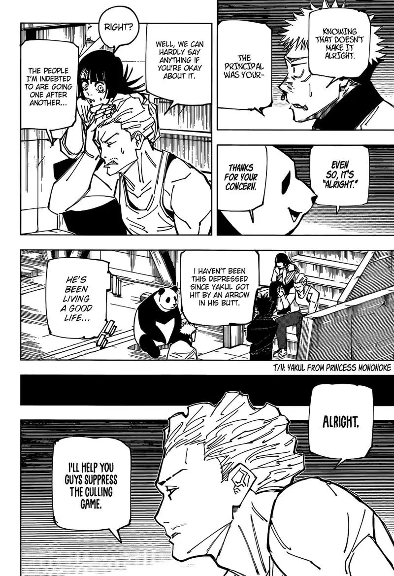 Jujutsu Kaisen, chapter 158, image 2