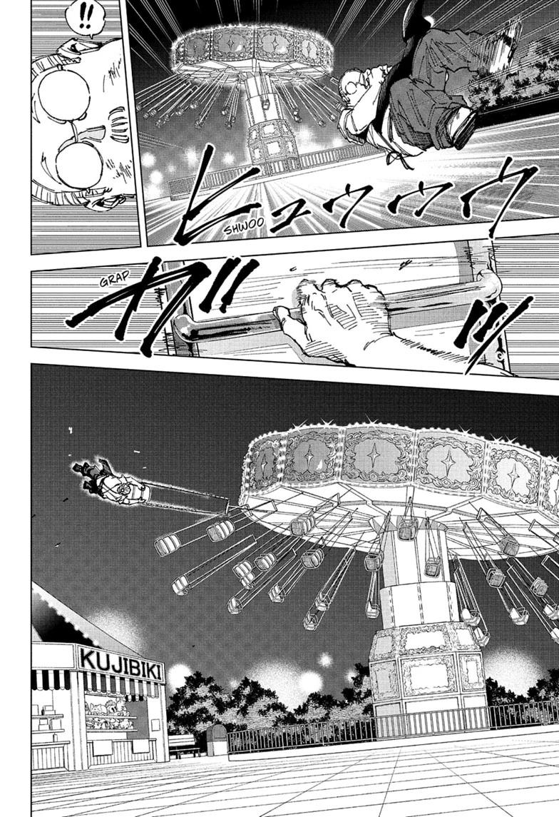 Sakamoto Days, chapter 266, image 12
