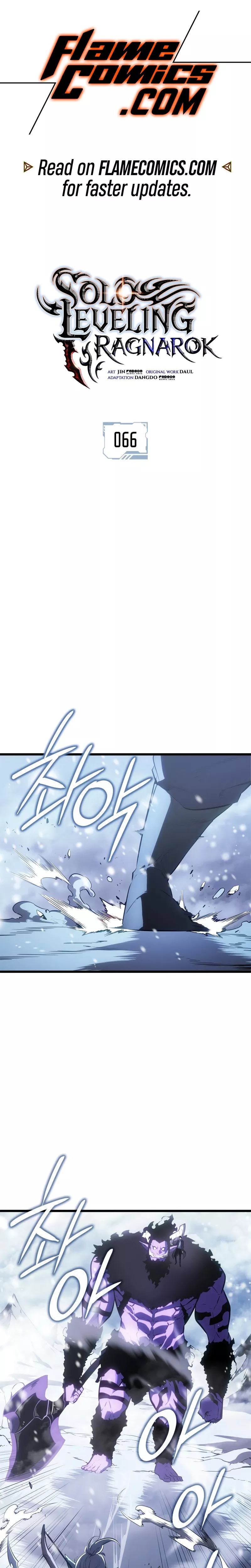 Solo Leveling: Ragnarok, chapter 66, image 2