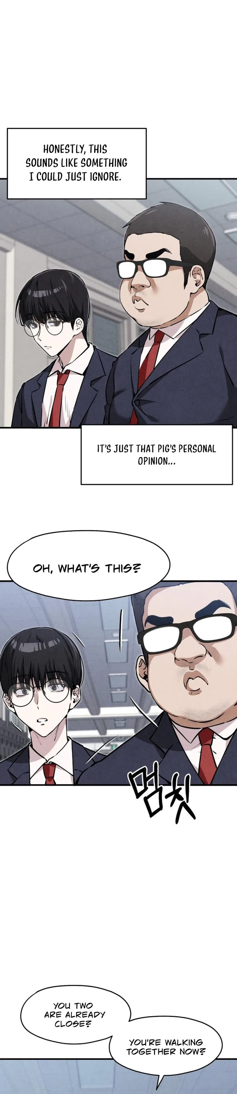 You’re the Only One I Can See, chapter 5, image 30