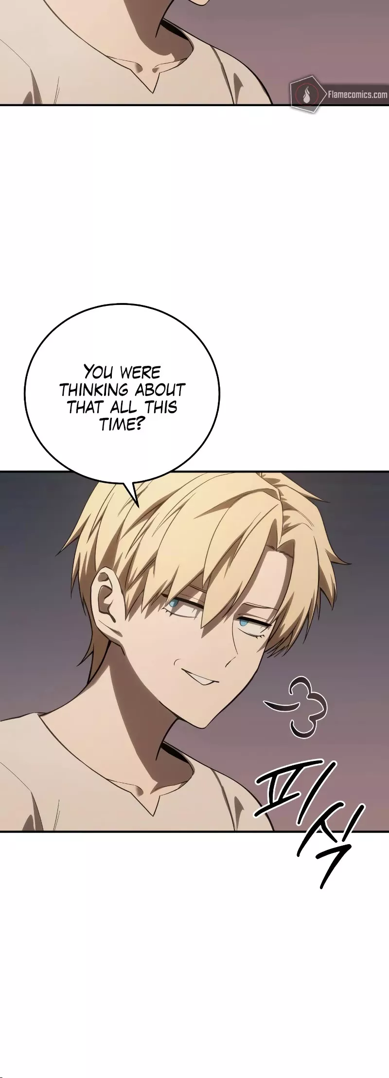 Star-Embracing Swordmaster, chapter 68, image 36