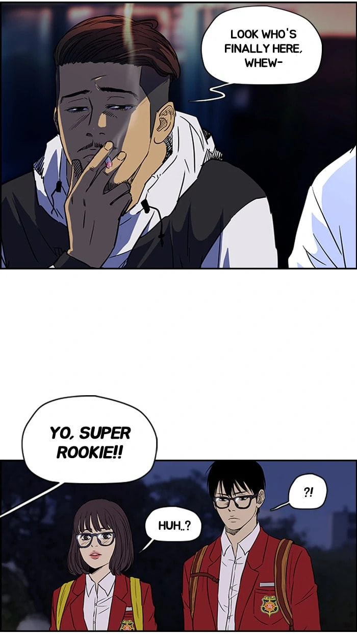 Wind Breaker, chapter 93, page 15