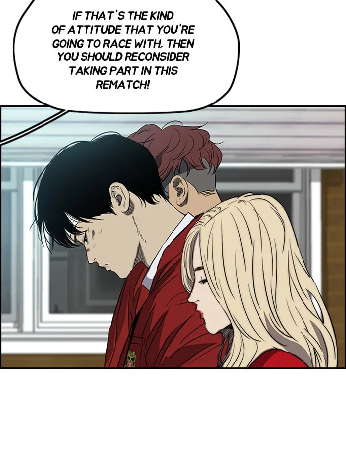 Wind Breaker, chapter 169, image 52