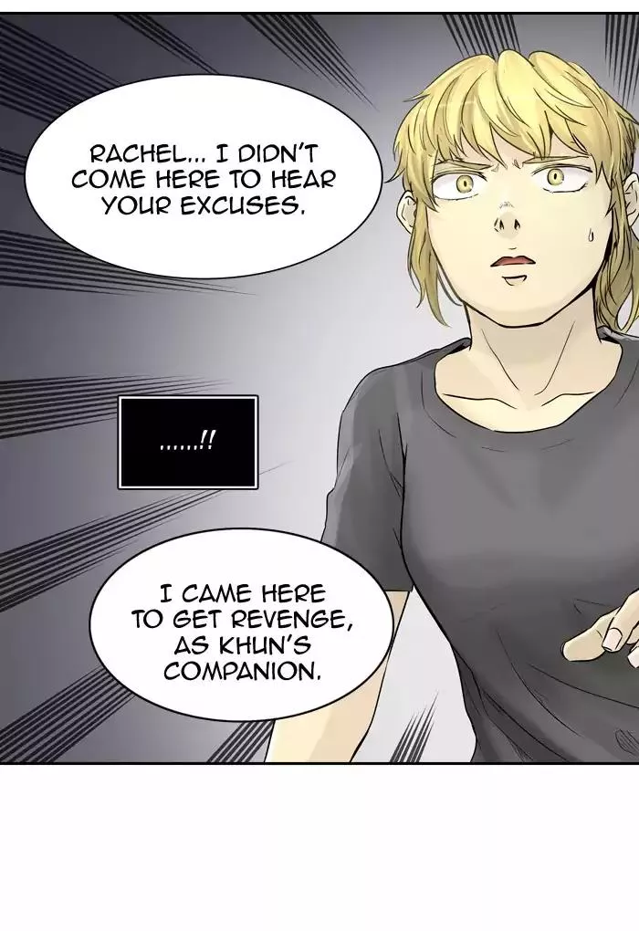 Tower of God, chapter 392, image 87