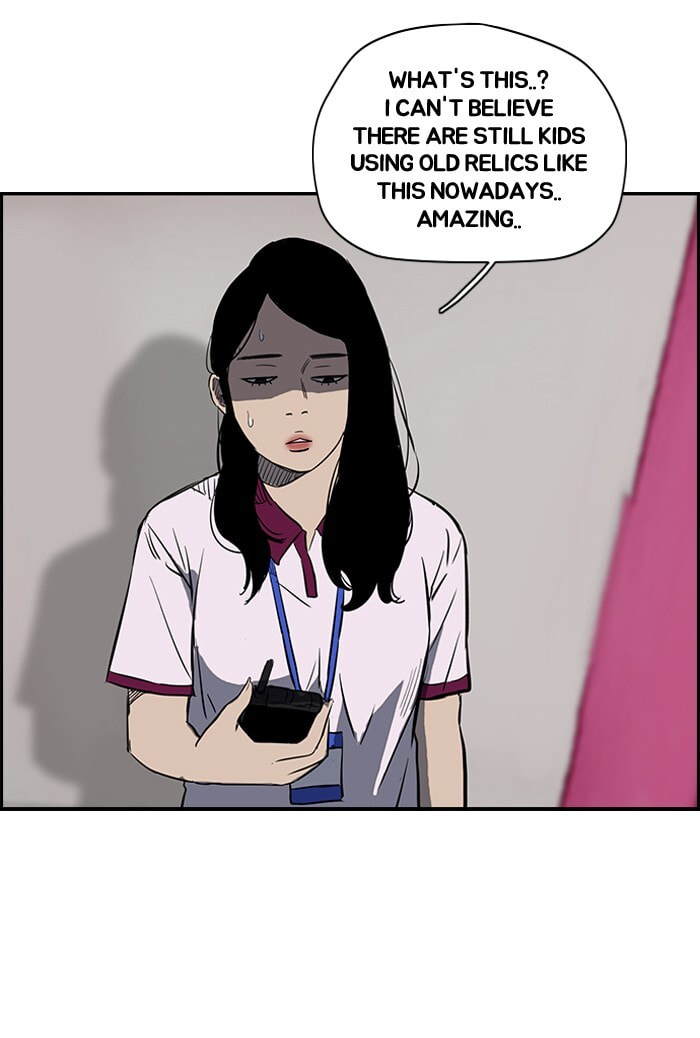 Wind Breaker, chapter 136, image 3