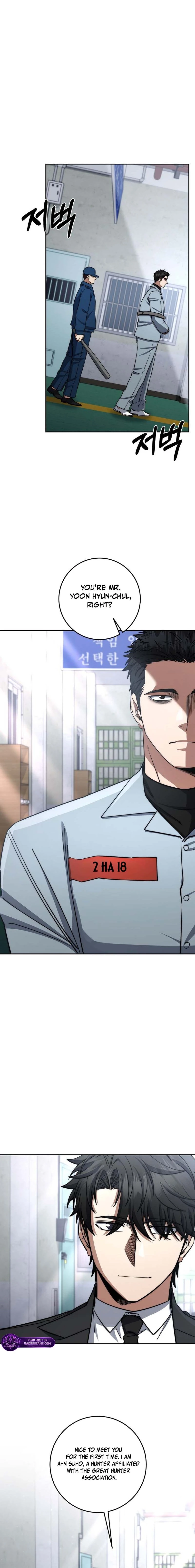 The Civil Servant of the Sword Returns, chapter 89, image 18