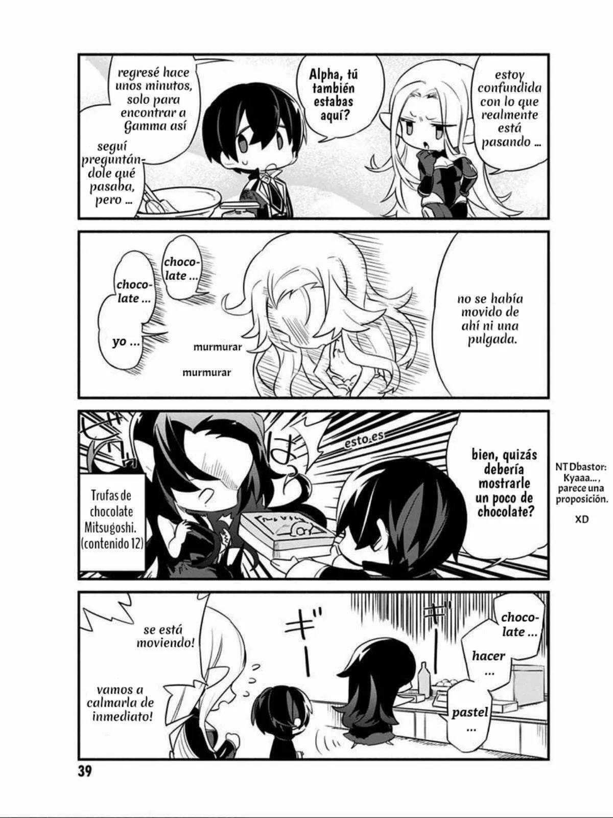 Kage no Jitsuryokusha ni Naritakute! Shadow Gaiden, chapter 11, image 5