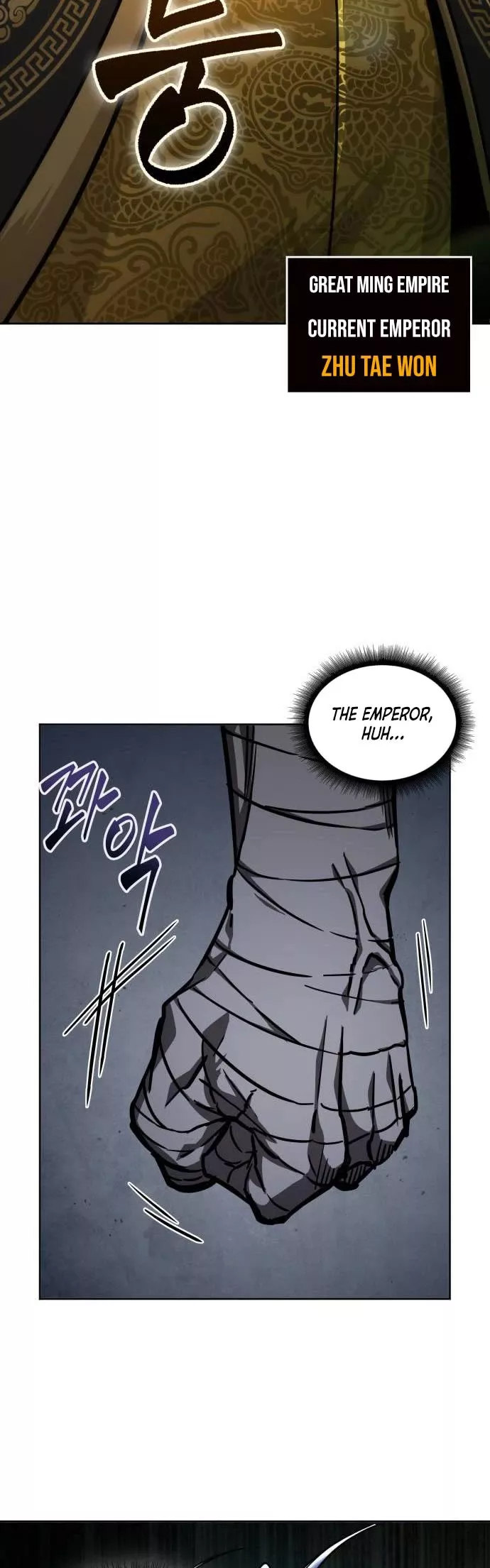 Nano Machine, chapter 214, image 38
