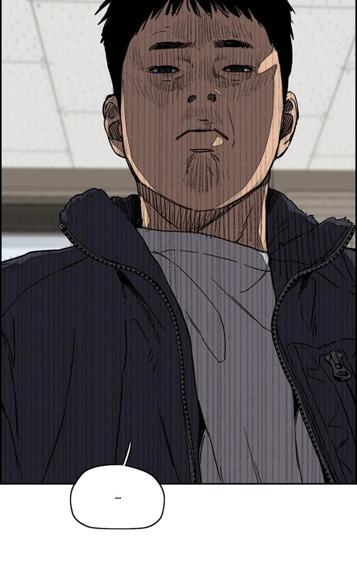 Wind Breaker, chapter 350, image 68