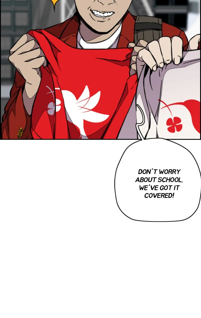 Wind Breaker, chapter 302, image 16