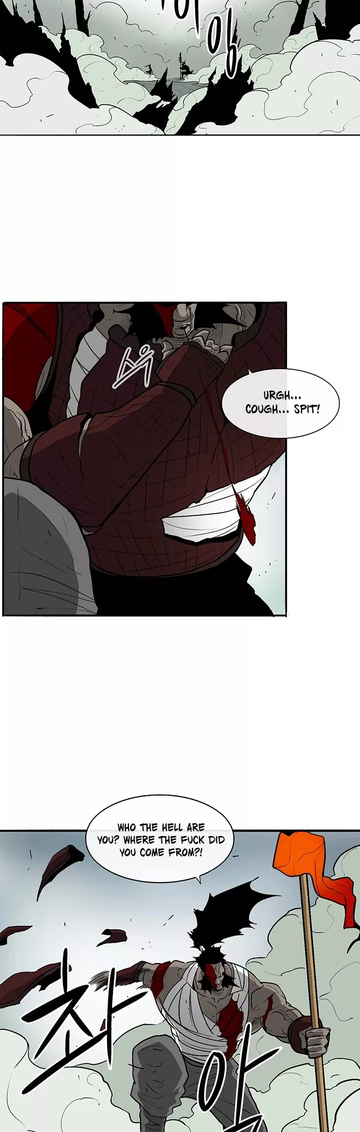 Legend of the Northern Blade, chapter 31, image 22