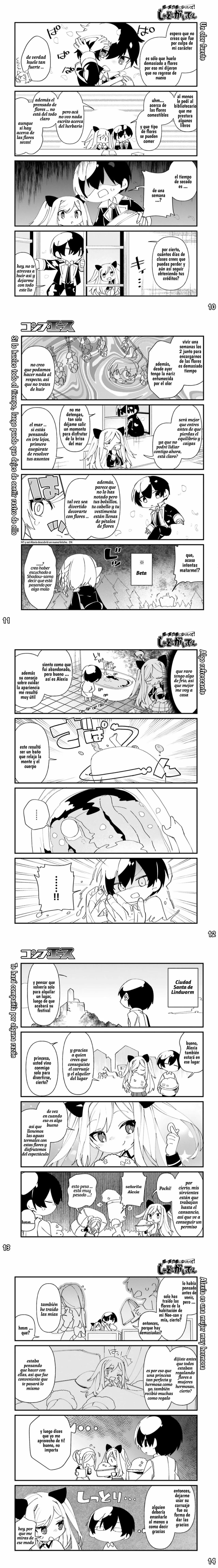 Kage no Jitsuryokusha ni Naritakute! Shadow Gaiden, chapter 36, image 4
