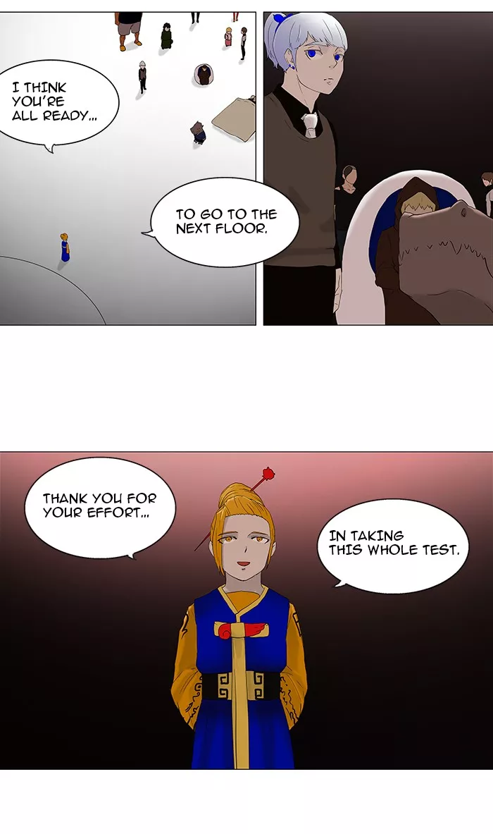 Tower of God, chapter 78, image 4