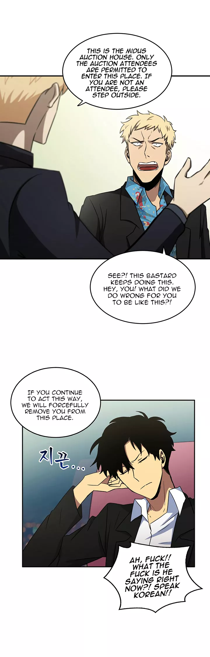 Tomb Raider King, chapter 14, image 29