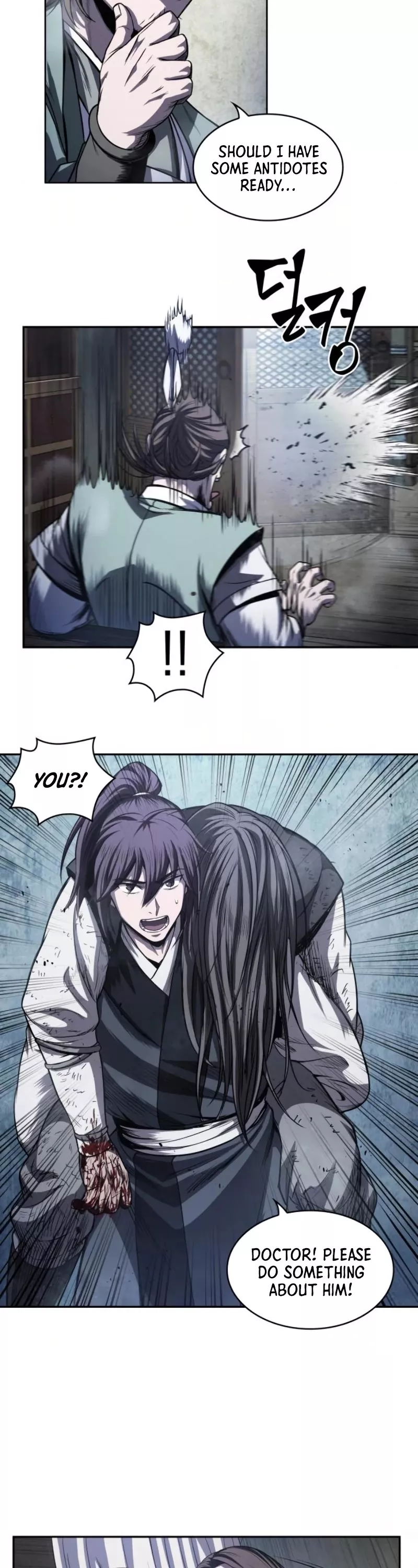 Nano Machine, chapter 42, image 37