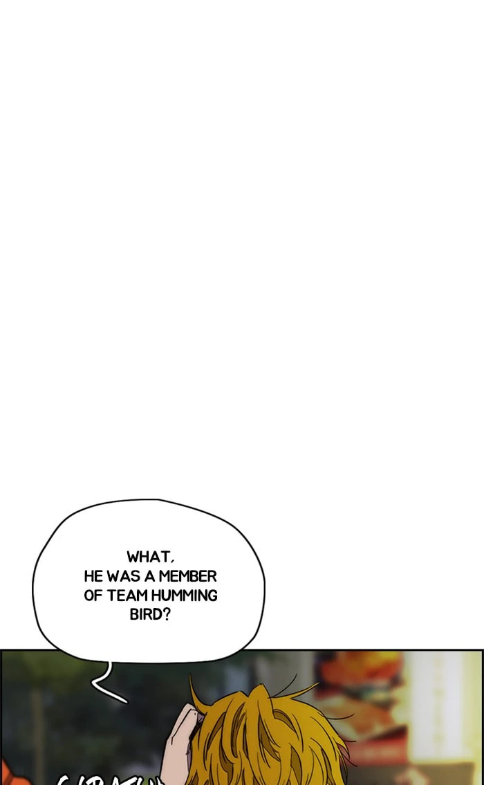 Wind Breaker, chapter 363, image 20