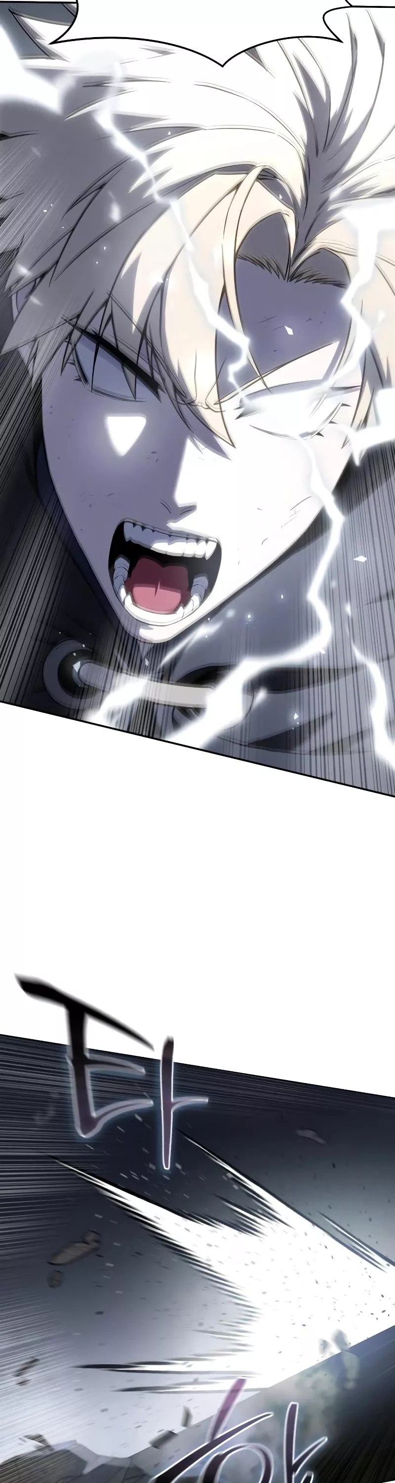 Star-Fostered Swordmaster, chapter 52, image 16