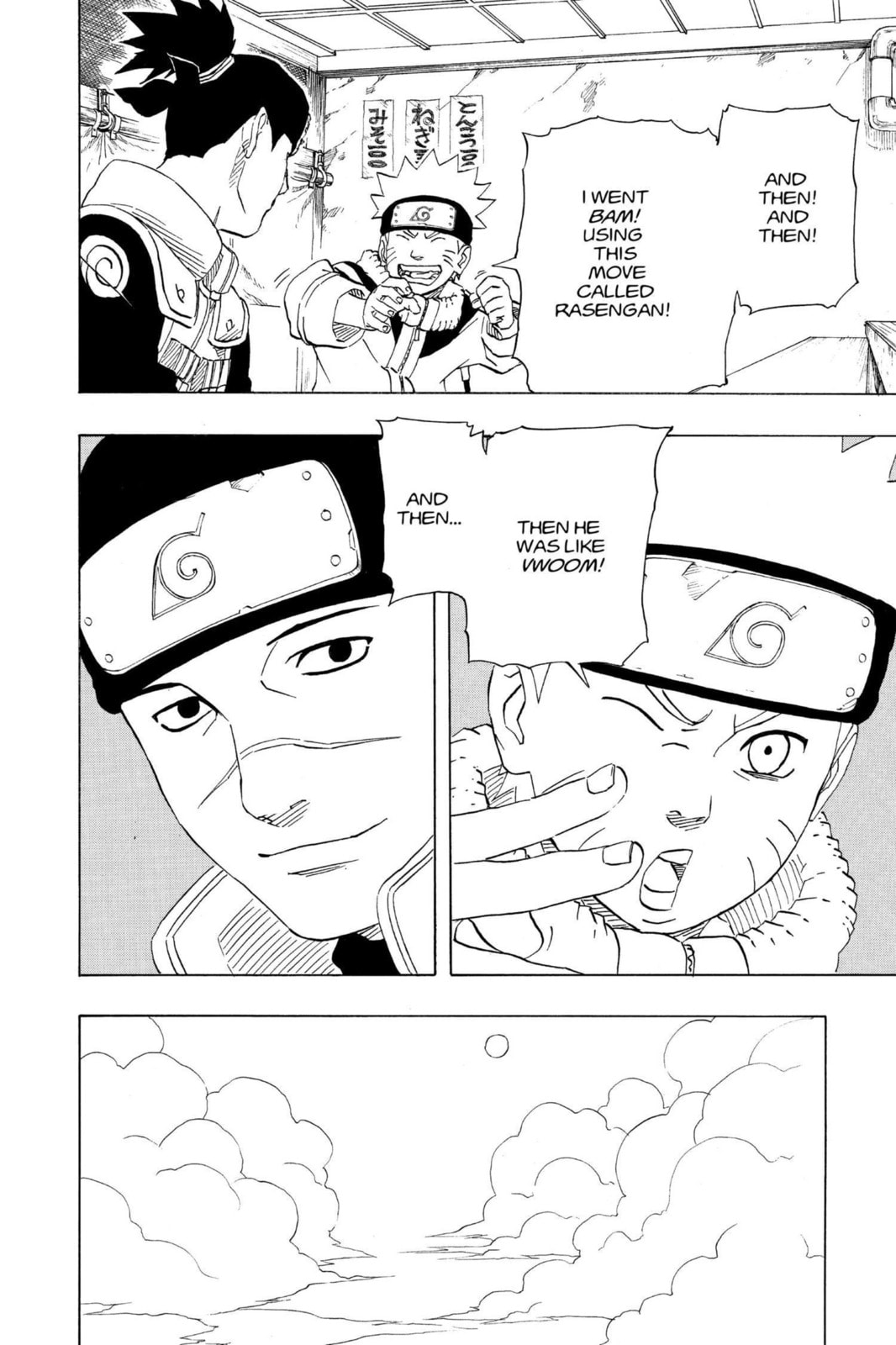 Naruto, chapter 173, image 12
