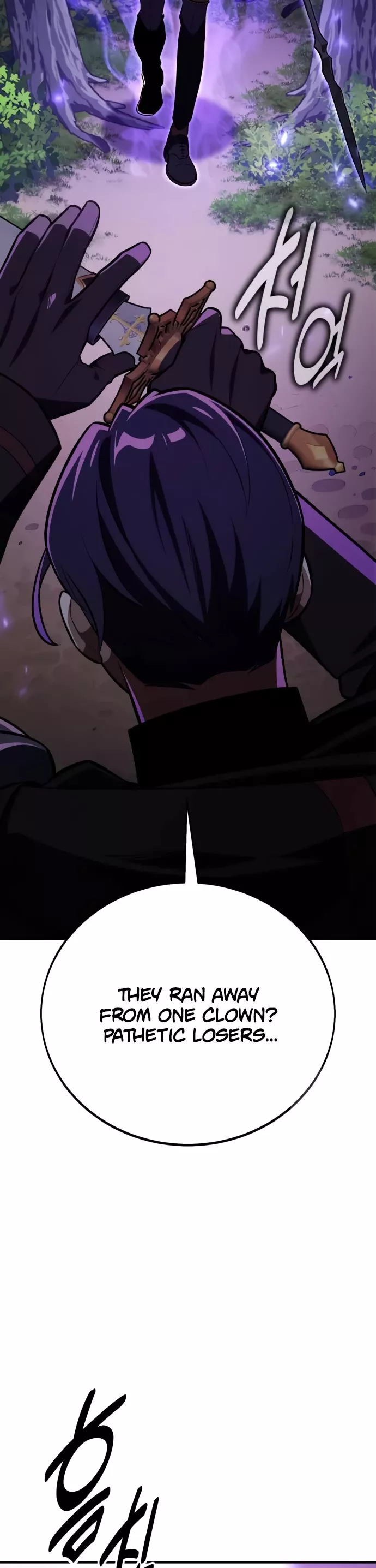 I Killed the Main Player, chapter 73, image 64