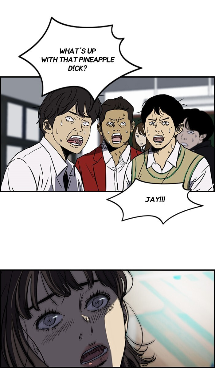 Wind Breaker, chapter 145, image 3