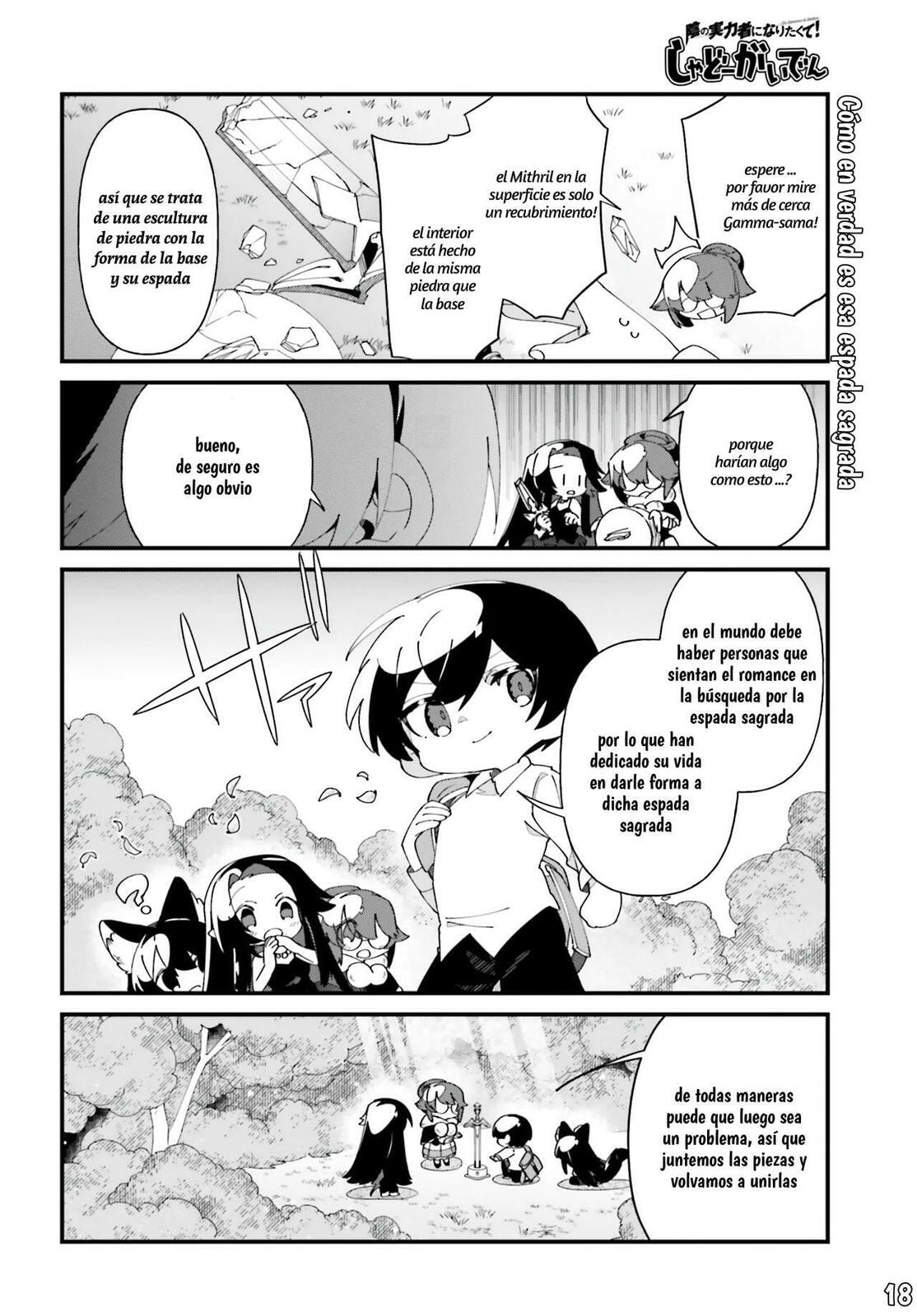 Kage no Jitsuryokusha ni Naritakute! Shadow Gaiden, chapter 51, page 19