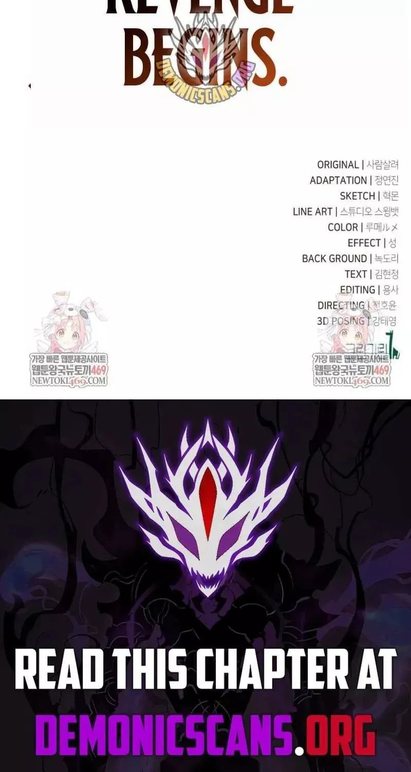 I Killed the Main Player, chapter 96, image 203
