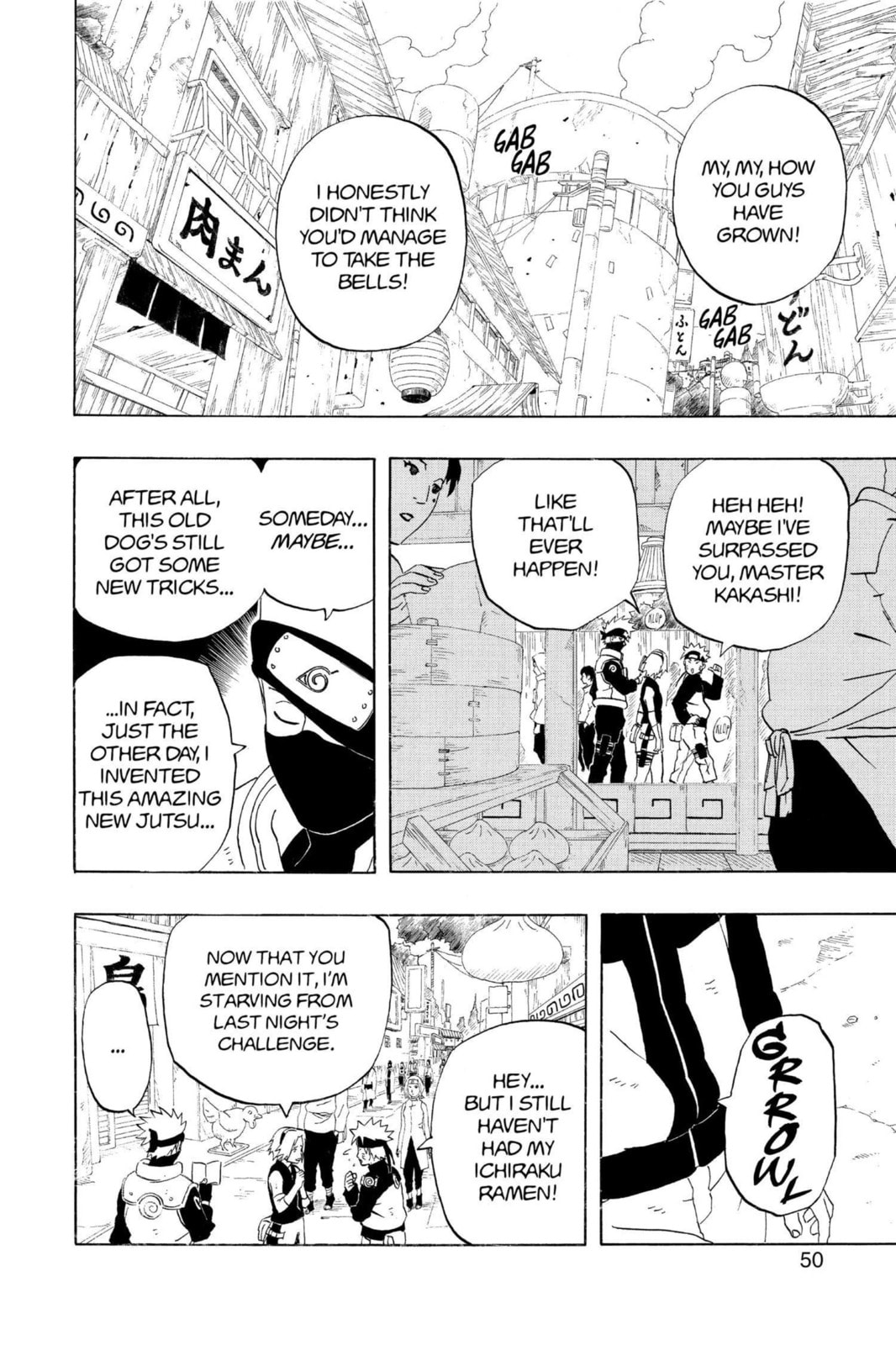 Naruto, chapter 247, image 2