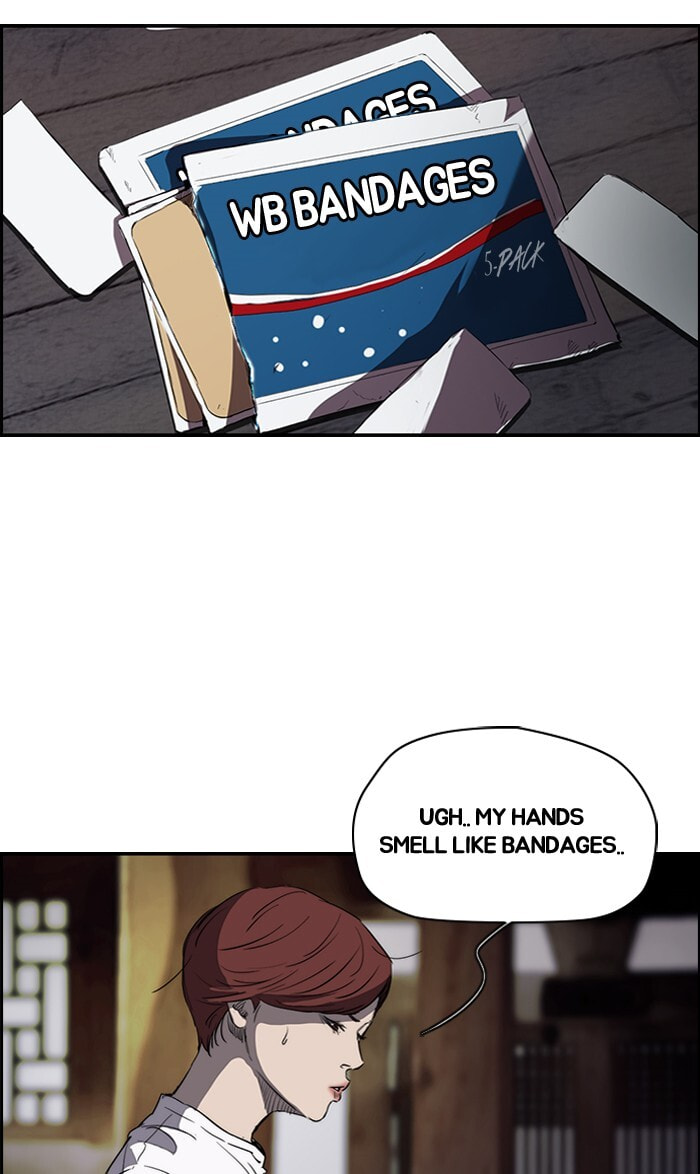Wind Breaker, chapter 176, image 22