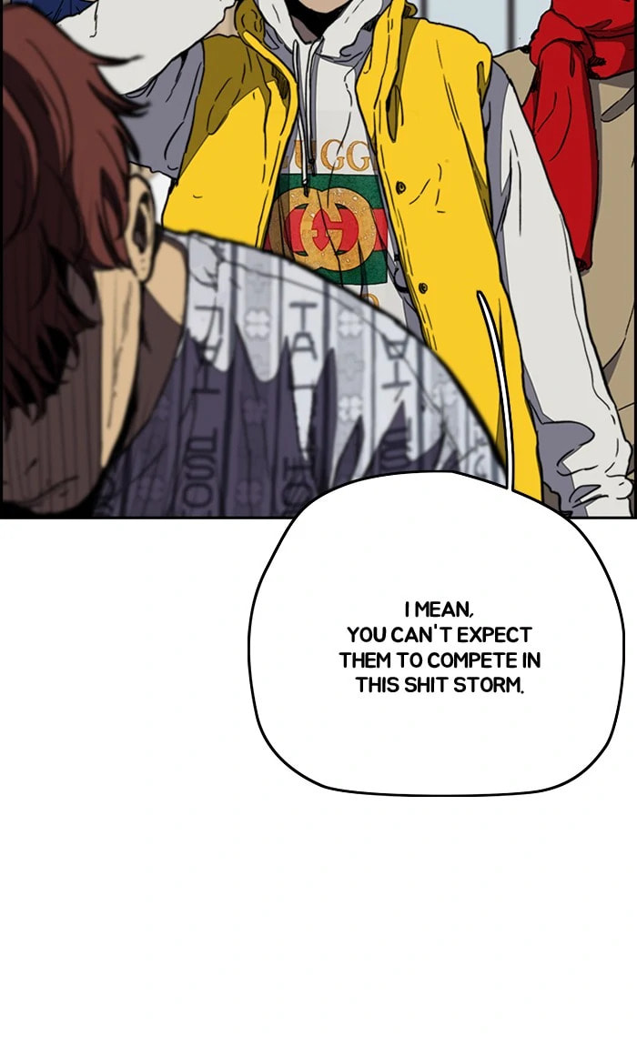 Wind Breaker, chapter 253, image 18